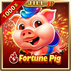 FortunePig